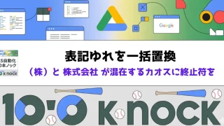 Thumbnail of post image 047