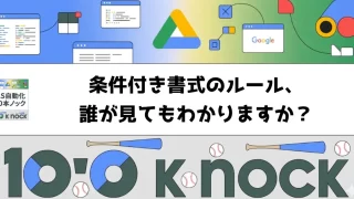 Thumbnail of post image 047