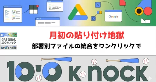 Thumbnail of post image 159